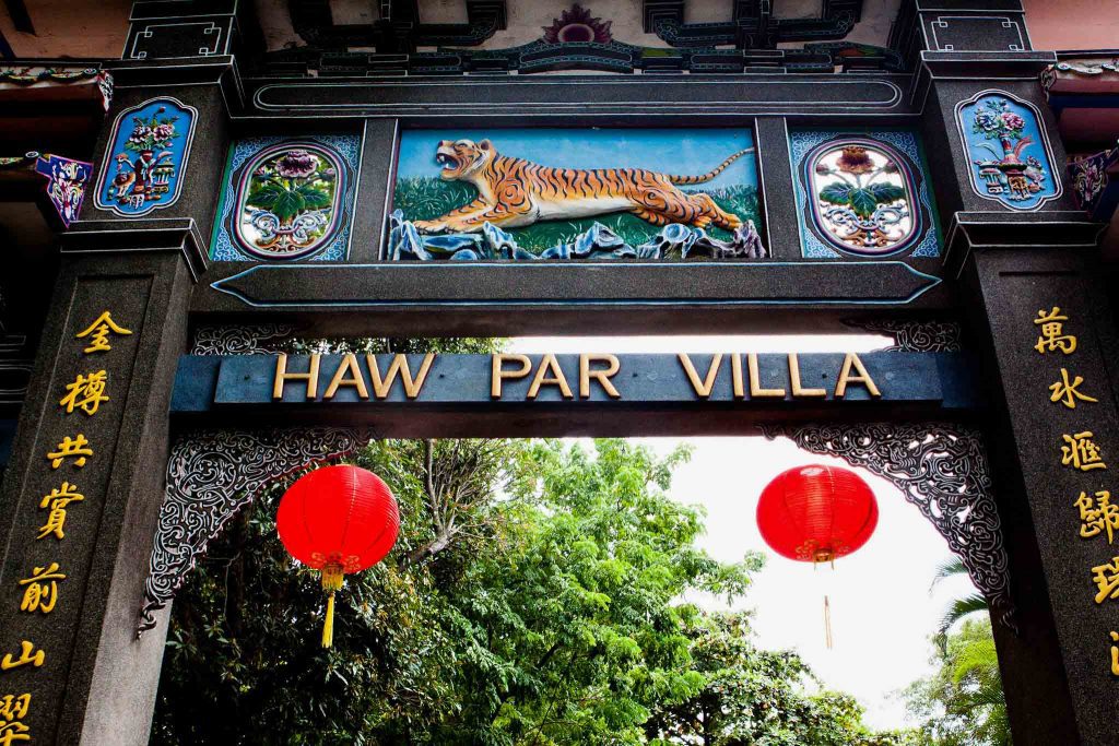 Looking for free things to do in Singapore, or just something off the beaten path? Look no further than Haw Par Villa, a truly unusual museum-cum-theme park that’s free to visit. Ten Courts of Hell is the most popular exhibit, depicting the Buddhist concept hell in all its gruesomeness.